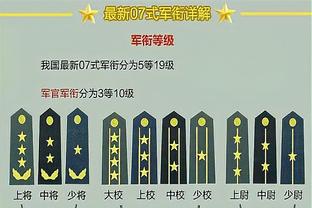 迪马尔科：平局不能抹除几个月的工作 鏖战马竞120分钟影响了球队